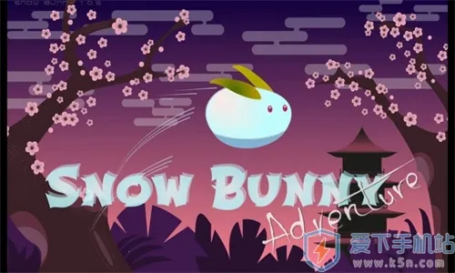 ѩ��ð��v1.0.7.22 ��׿���ͼ