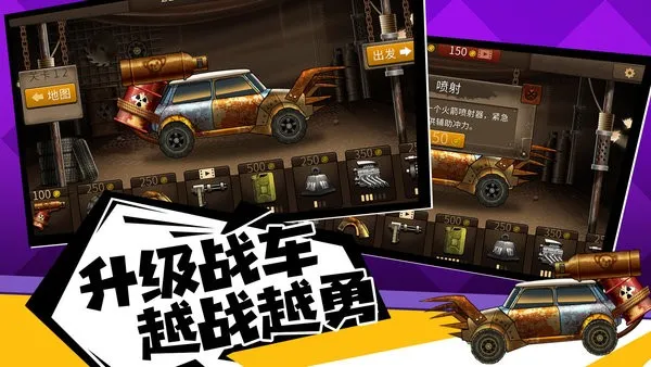 ��ʬս��2026�ٷ����°汾v1.0.0 ��Ѱ��ͼ