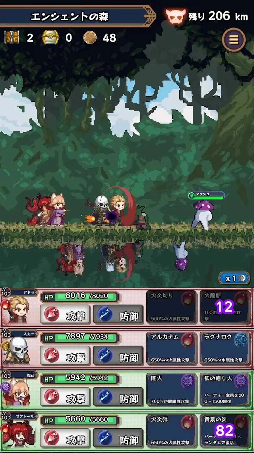 �������³�v2.3.5 �ٷ������ͼ