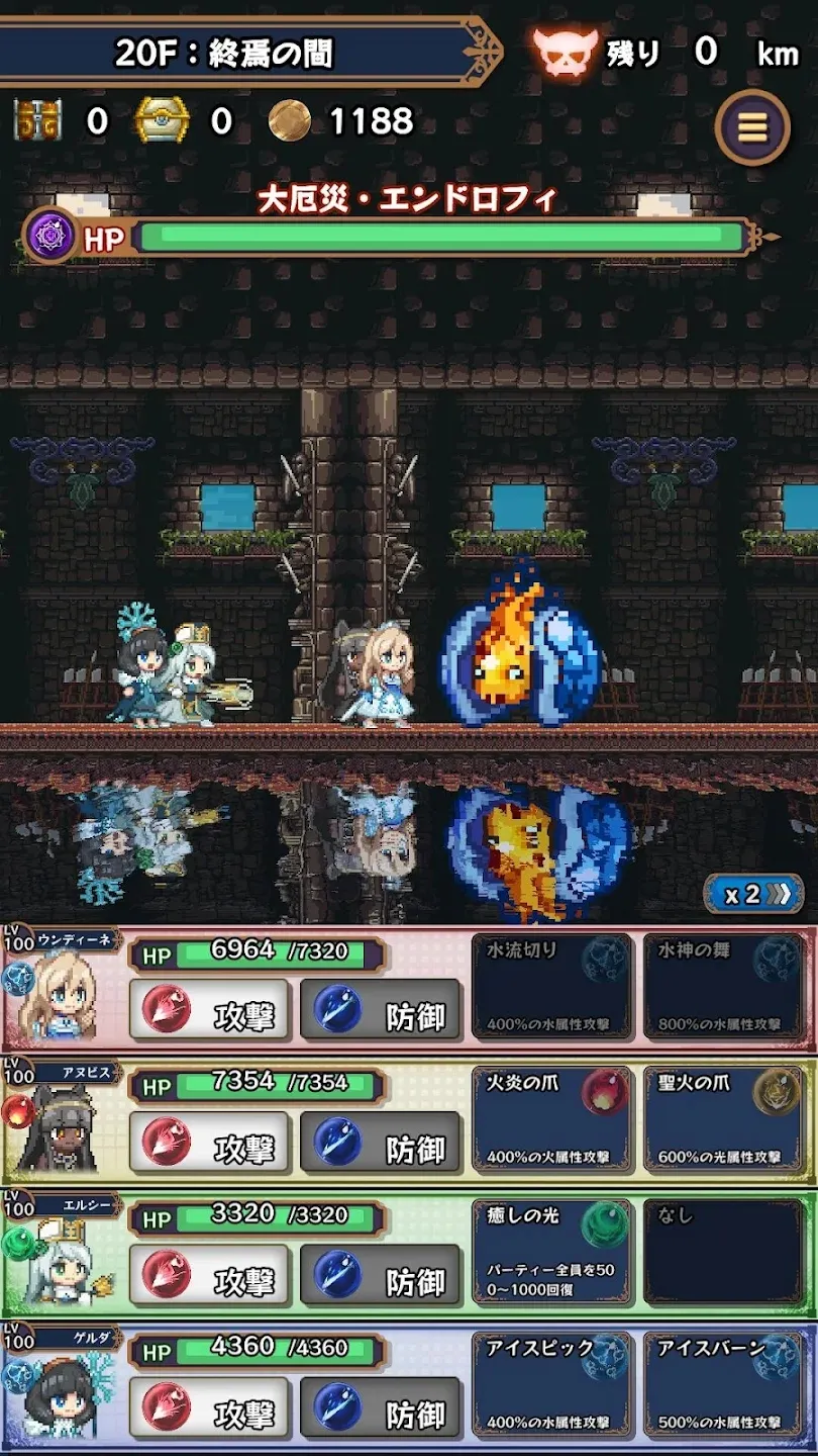 �������³�v2.3.5 �ٷ������ͼ