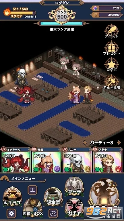 �������³�v2.3.5 �ٷ������ͼ