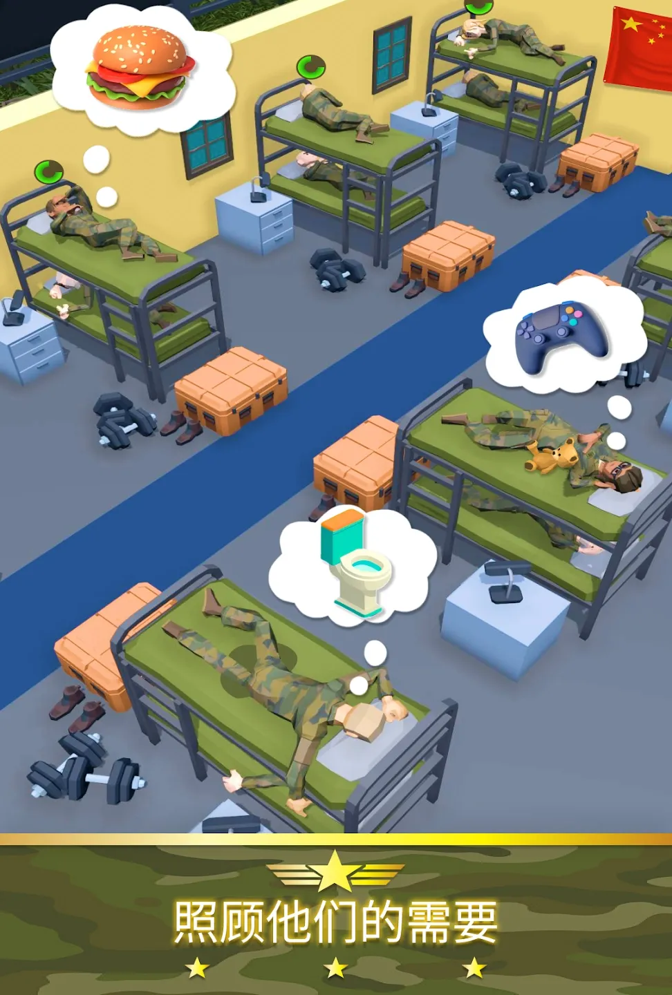 ����ģ����2026���°汾v0.1.5 ��׿���ͼ