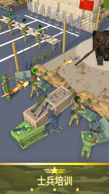 ����ģ����2026���°汾v0.1.5 ��׿���ͼ