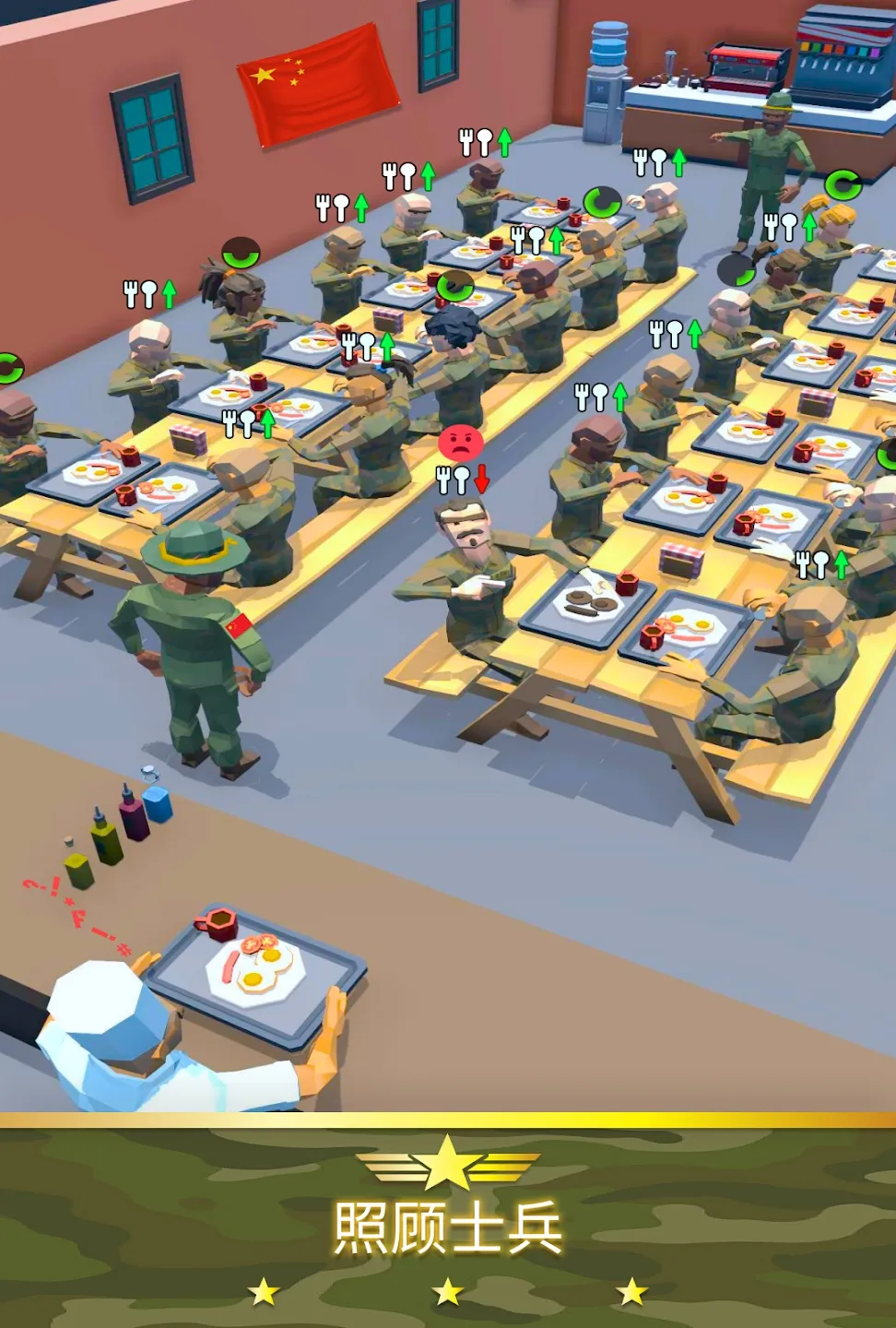 ����ģ����2026���°汾v0.1.5 ��׿���ͼ