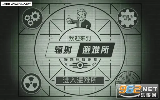 ����ս�Ӵ���ս�����ֻ���v2.47.1 ��Ѱ��ͼ