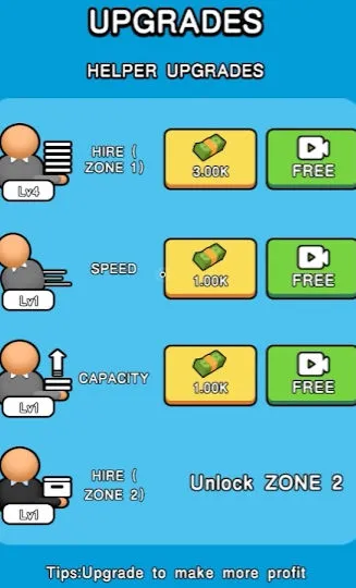 开心打工人 开心打工人