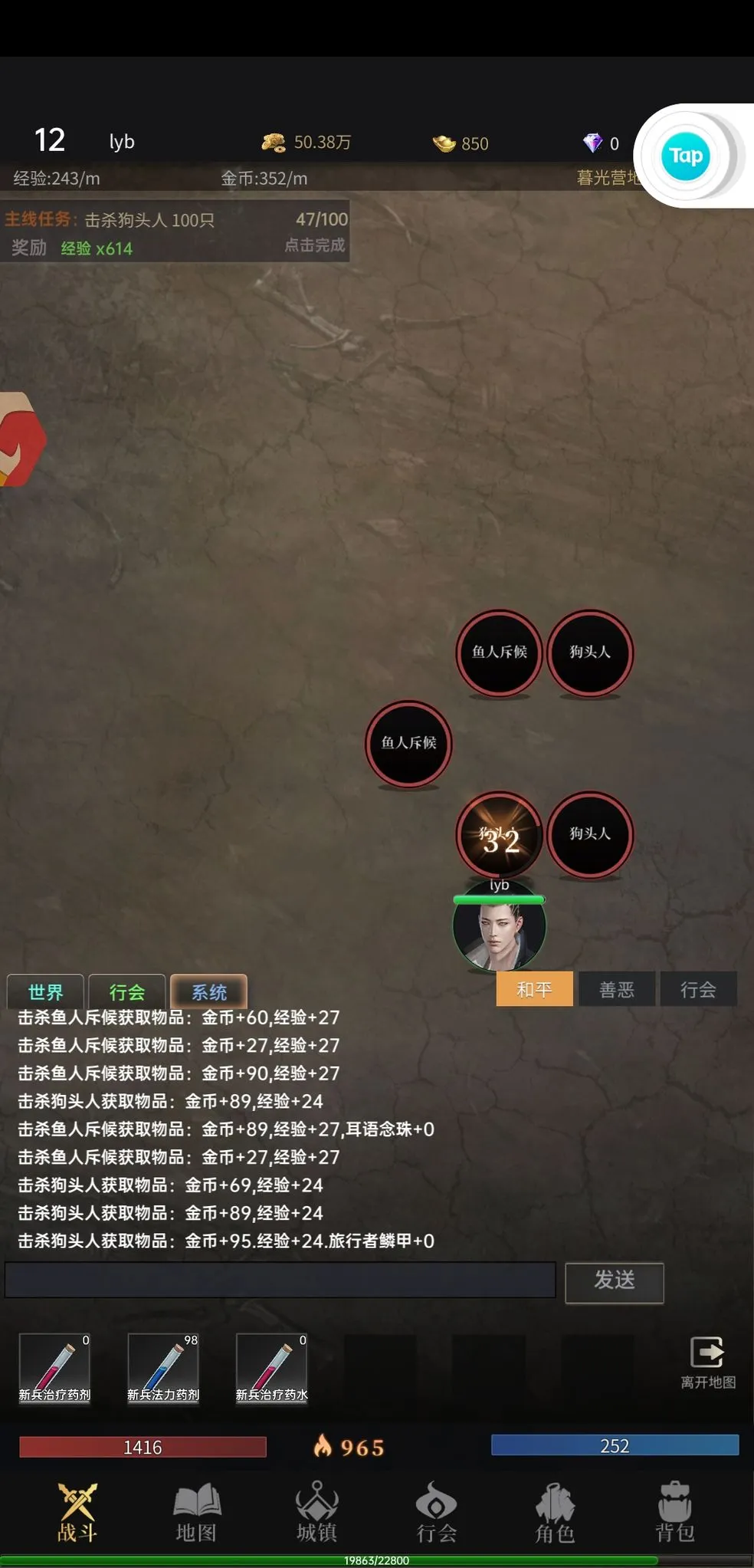 ����ŭv1.5 �ֻ����ͼ