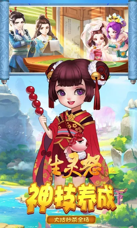 ����ŭv1.5 �ֻ����ͼ