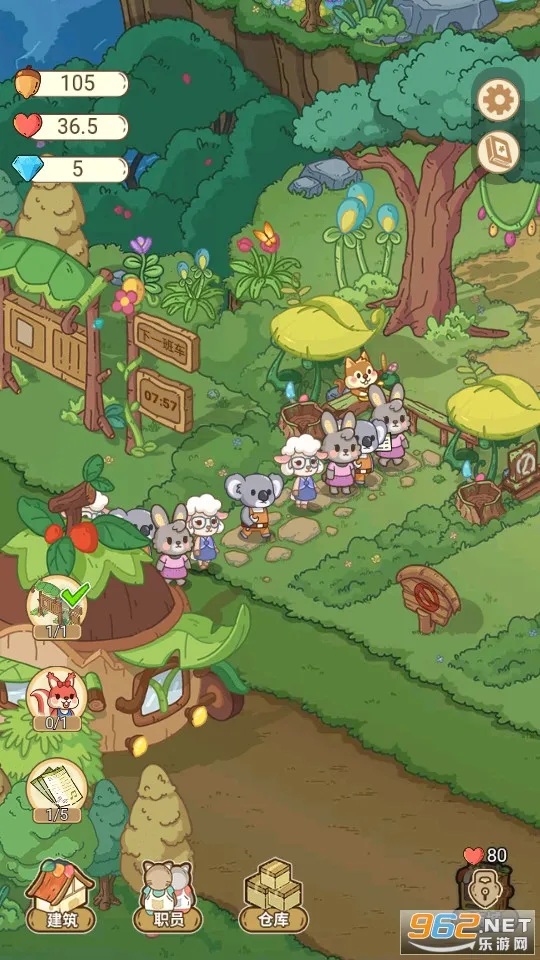 动物之星 动物之星