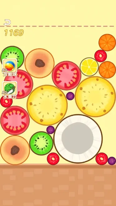 东方神龙游 东方神龙游