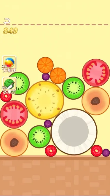 东方神龙游 东方神龙游