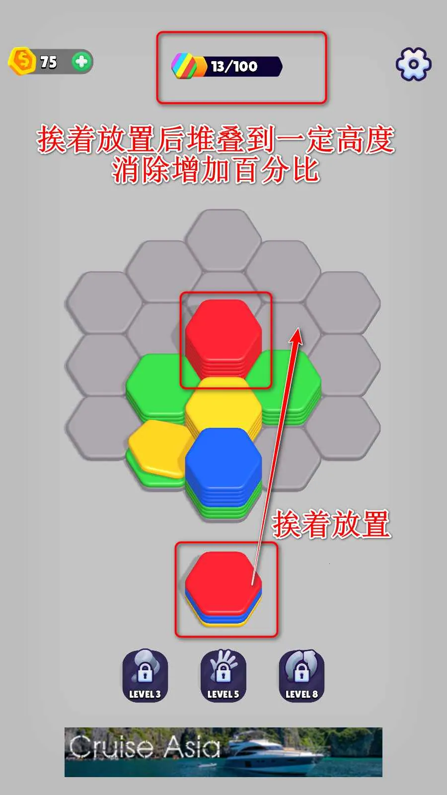 我最爱解压 我最爱解压