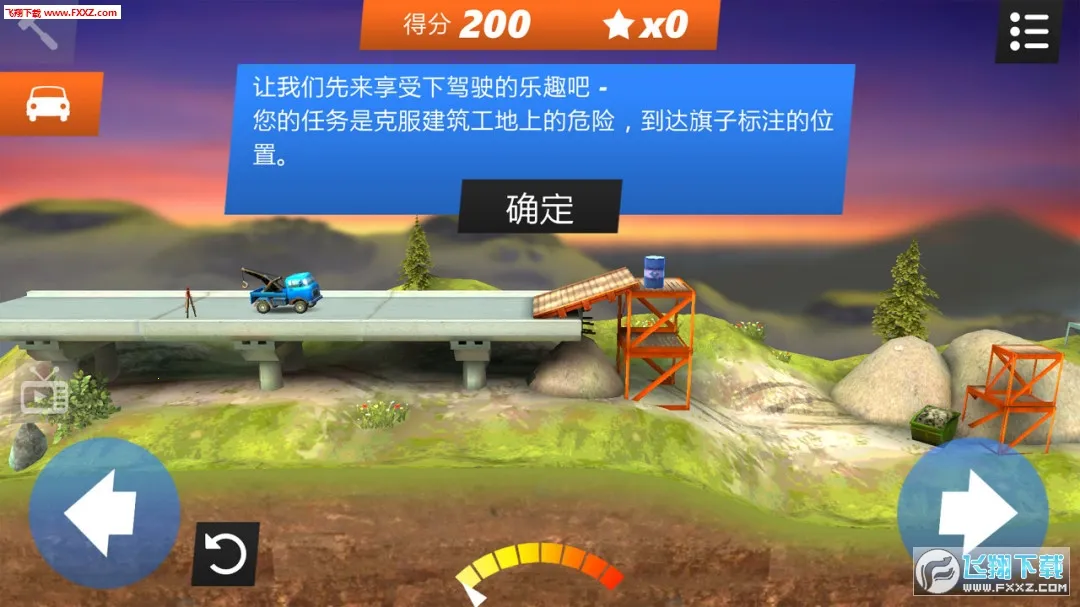 ����������:�ؼ�v1.4 �ֻ����ͼ