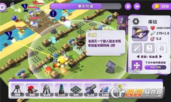 ��ʯ�ػ���2026���°汾v0.7.6 �ֻ����ͼ