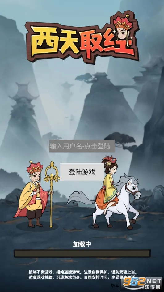 ����ȡ��v1.0.0.2 �ٷ������ͼ