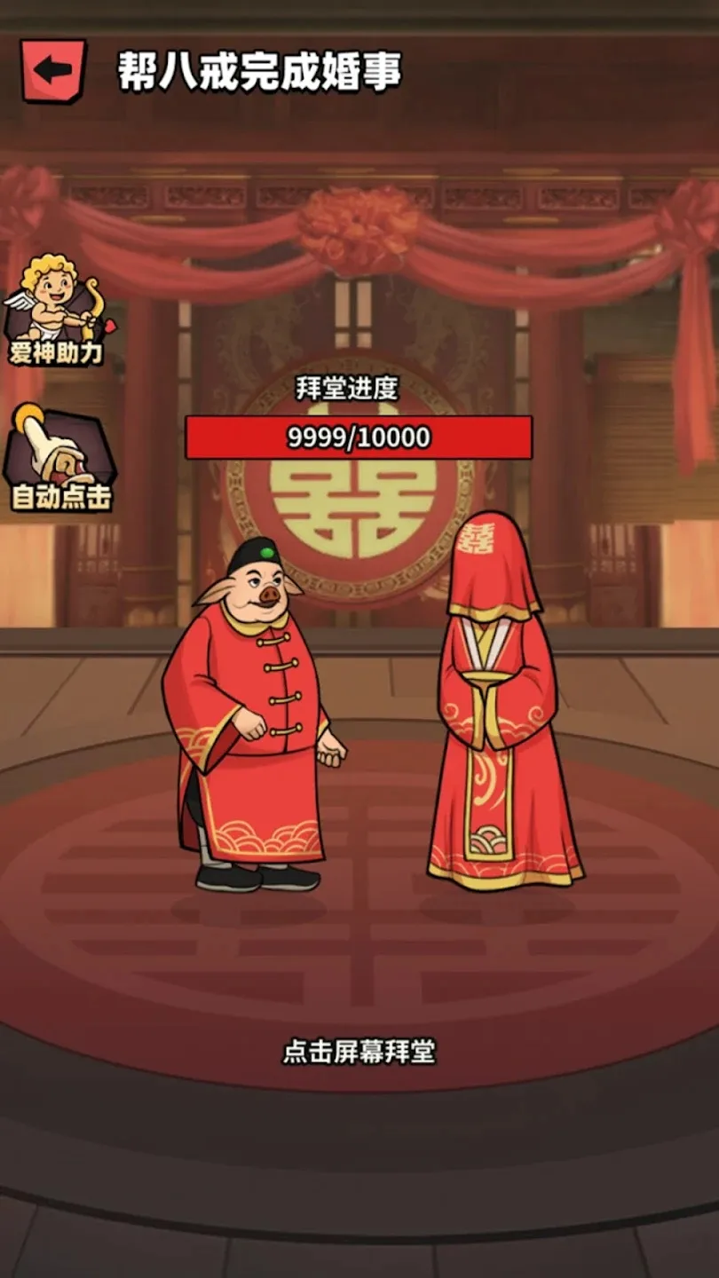 ����ȡ��v1.0.0.2 �ٷ������ͼ