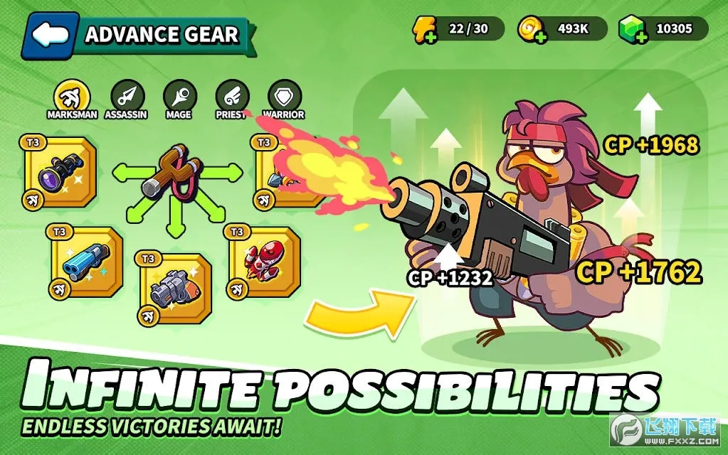 咯咯突袭2026最新版本 咯咯突袭2026最新版本