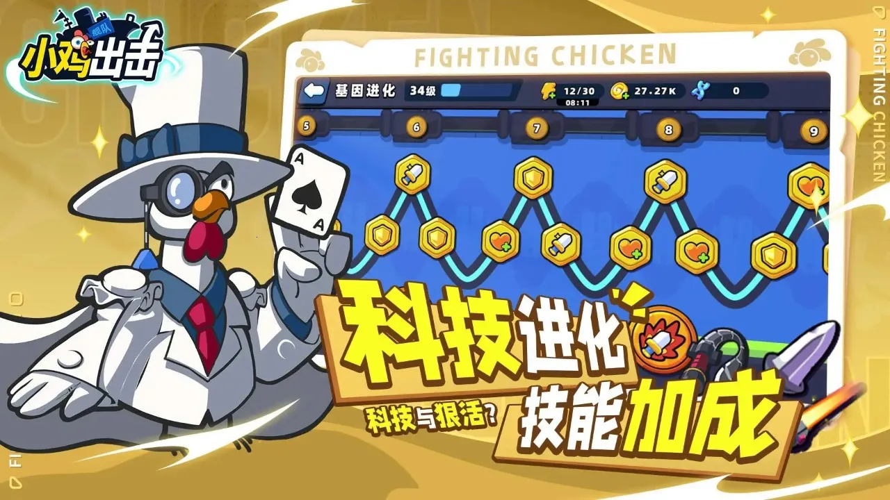 ����ͻϮ2026���°汾v1.0.2 ��׿���ͼ