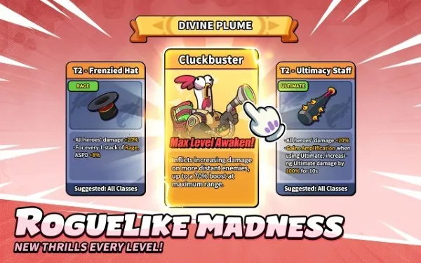 ����ͻϮ2026���°汾v1.0.2 ��׿���ͼ