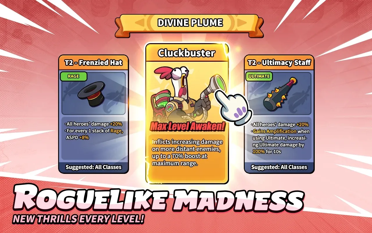 ����ͻϮ2026���°汾v1.0.2 ��׿���ͼ