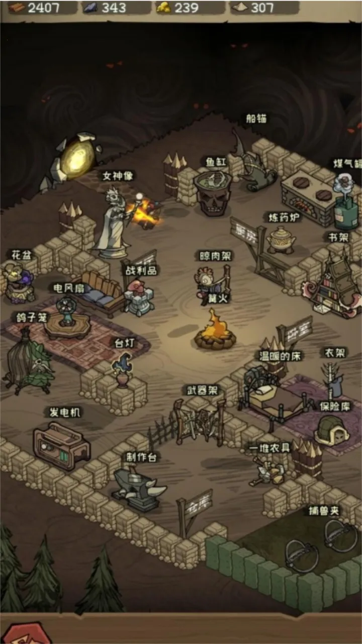 �޾�֮��v1.1.2 ��Ѱ��ͼ