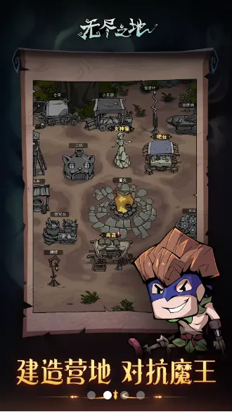 �޾�֮��v1.1.2 ��Ѱ��ͼ