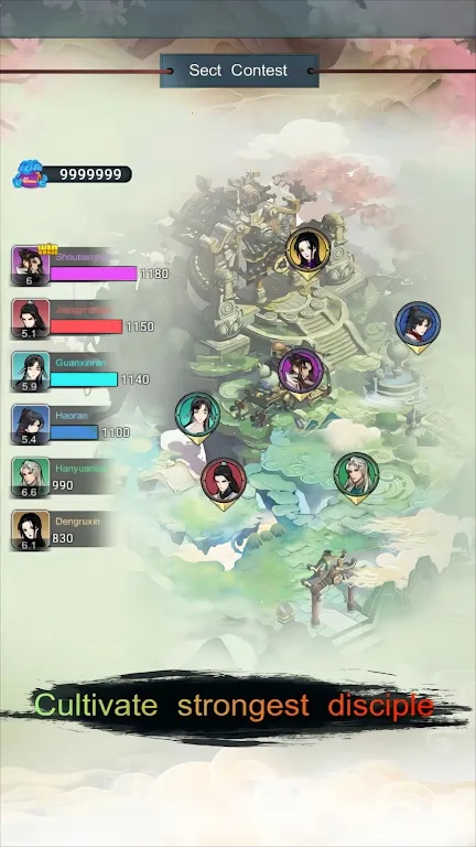 ���ô�����v1.0.1 ��׿���ͼ