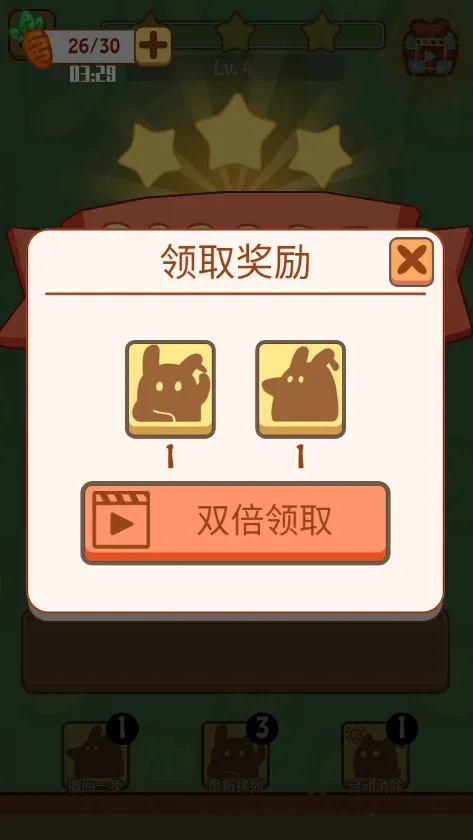 ���˸���v1.2.7 �ֻ����ͼ