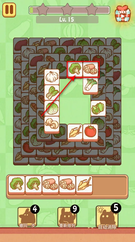 兔了个兔 兔了个兔