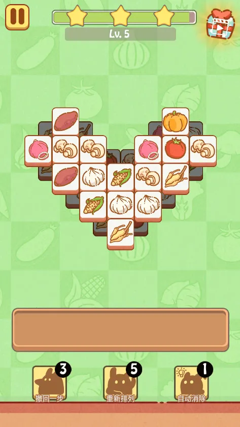 兔了个兔 兔了个兔