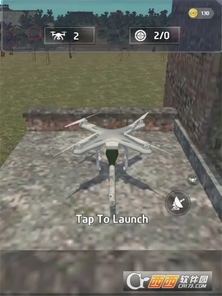 无人机袭击 无人机袭击