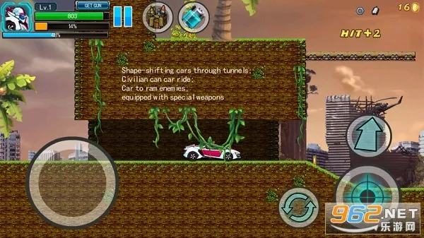 变形机甲战纪安卓版手机版 变形机甲战纪安卓版手机版