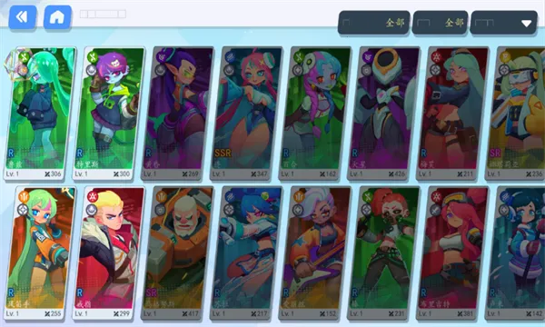 ����Ӣ�۰�׿���ֻ���v1.0.1.001 �ٷ������ͼ