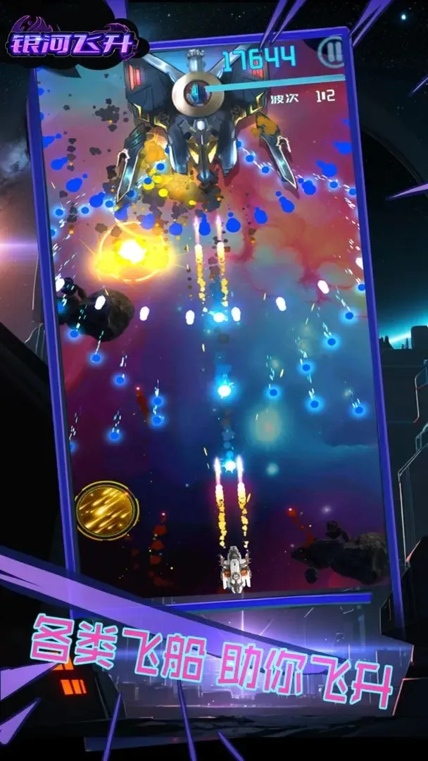 ���ӷ���v1.0 ��Ѱ��ͼ