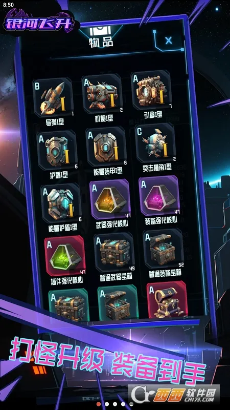 ���ӷ���v1.0 ��Ѱ��ͼ