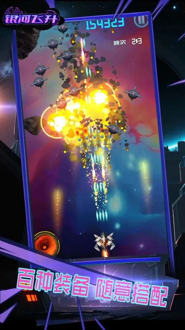 ���ӷ���v1.0 ��Ѱ��ͼ