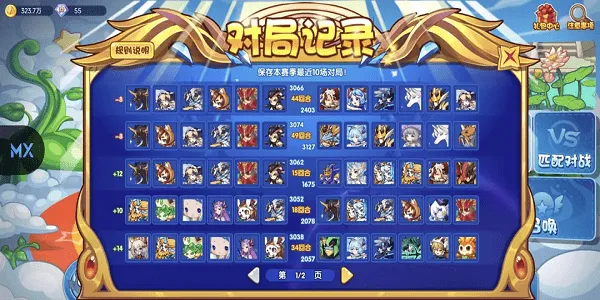 ���ظ���v1.4.0 �ֻ����ͼ