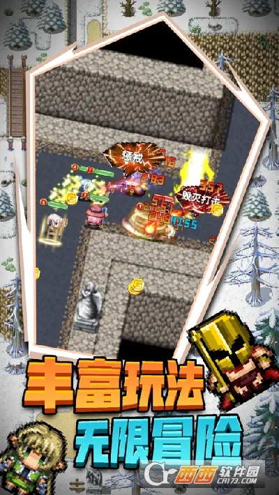 ����֮��2026���ذ�װv2.0.9 ��Ѱ��ͼ