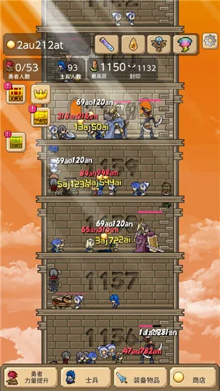 ����֮��2026���ذ�װv2.0.9 ��Ѱ��ͼ