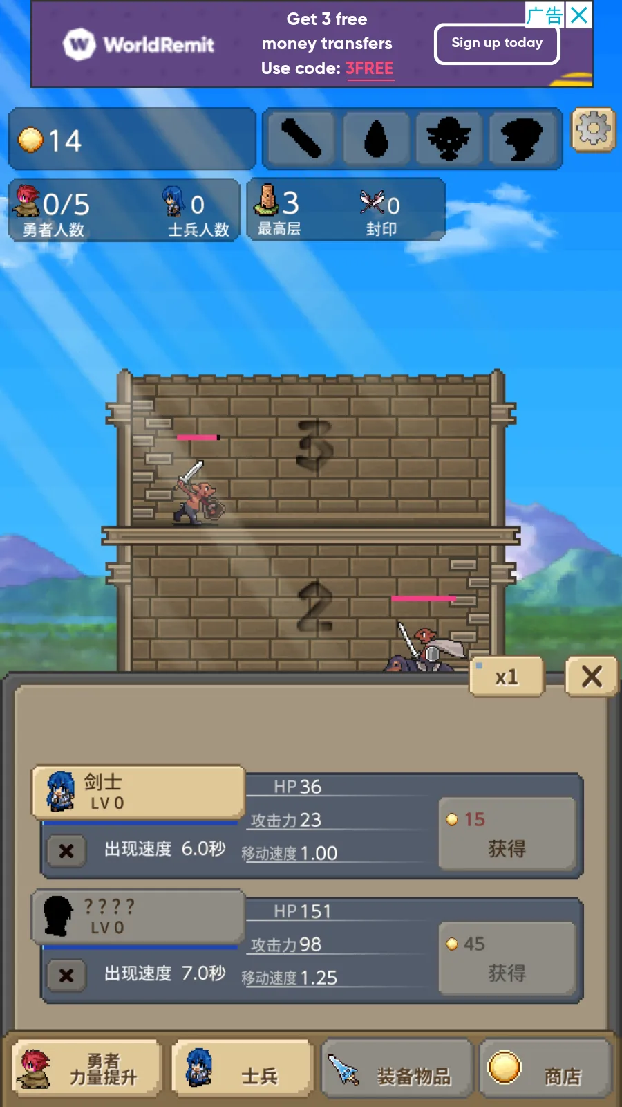 ����֮��2026���ذ�װv2.0.9 ��Ѱ��ͼ