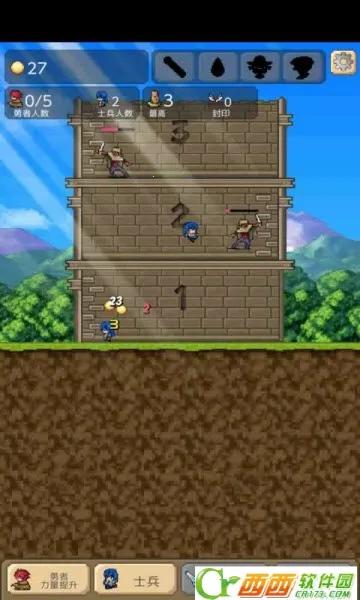 勇者之塔2026下载安装 勇者之塔2026下载安装