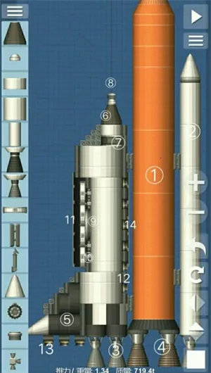 航天模拟器2026官方正版 航天模拟器2026官方正版