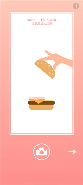 ��ʳģ����2026�ٷ�����v4.0.2 �ֻ����ͼ