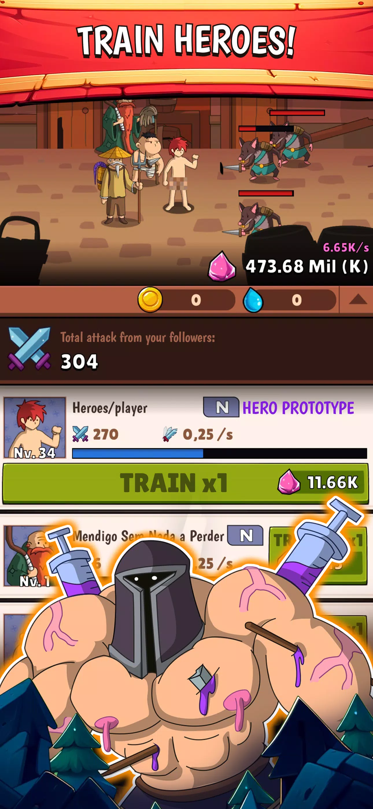 Ӣ�۵����v2.58 �ٷ������ͼ