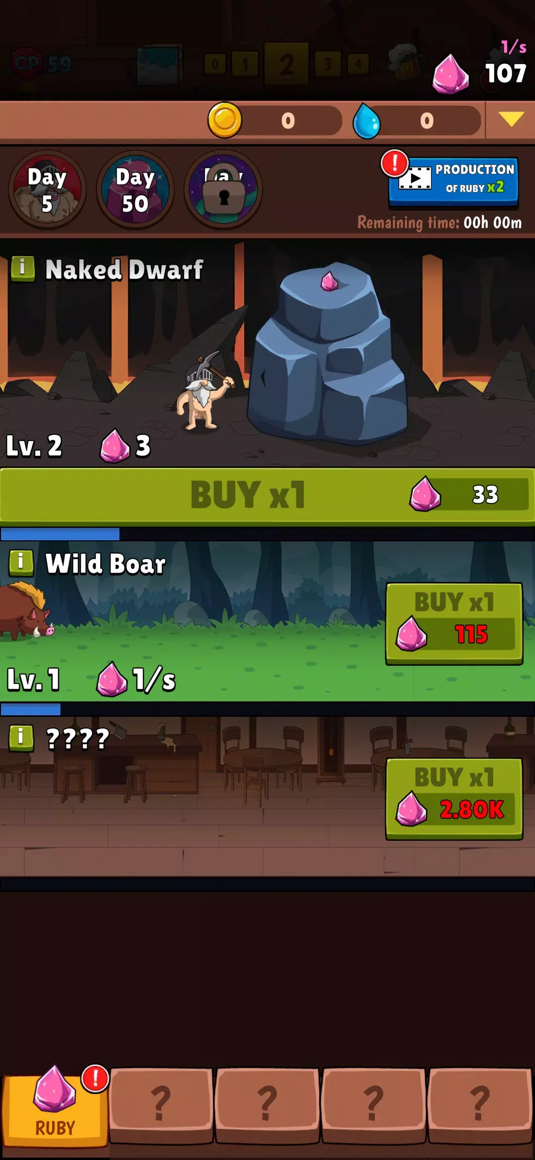 英雄点击器 英雄点击器