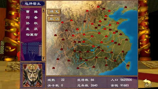 ����ȺӢ����2026���ذ�װv1.002 �ٷ������ͼ