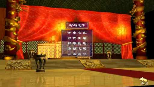 ����ȺӢ����2026���ذ�װv1.002 �ٷ������ͼ