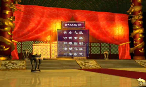 ����ȺӢ����2026���ذ�װv1.002 �ٷ������ͼ