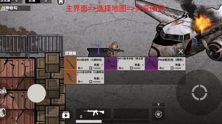 �޹���������v1.0 �ֻ����ͼ