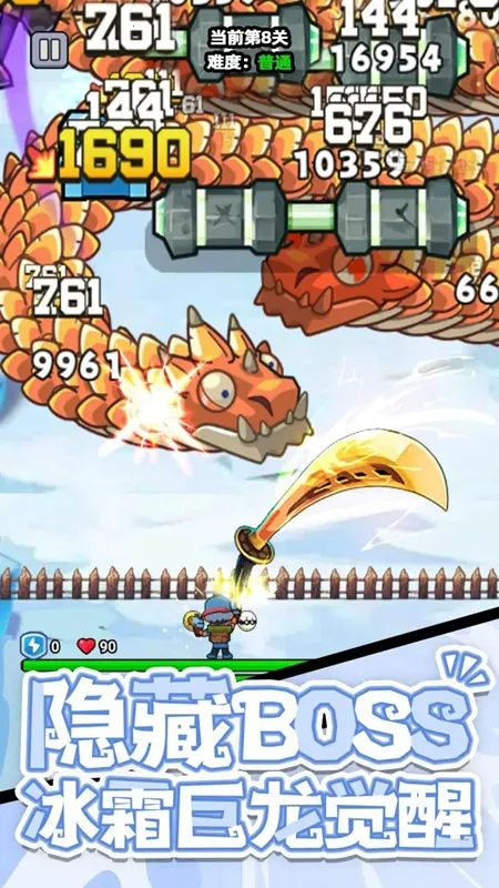 ���˸���2026�ٷ����°汾v1.0.0 ��Ѱ��ͼ